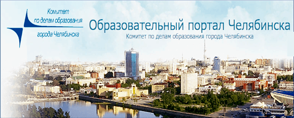 7obrportalgorodachel